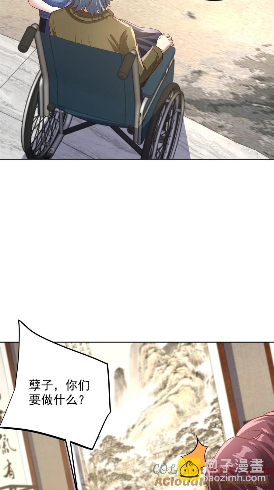 92 第91话 苏家的继承人-第92话