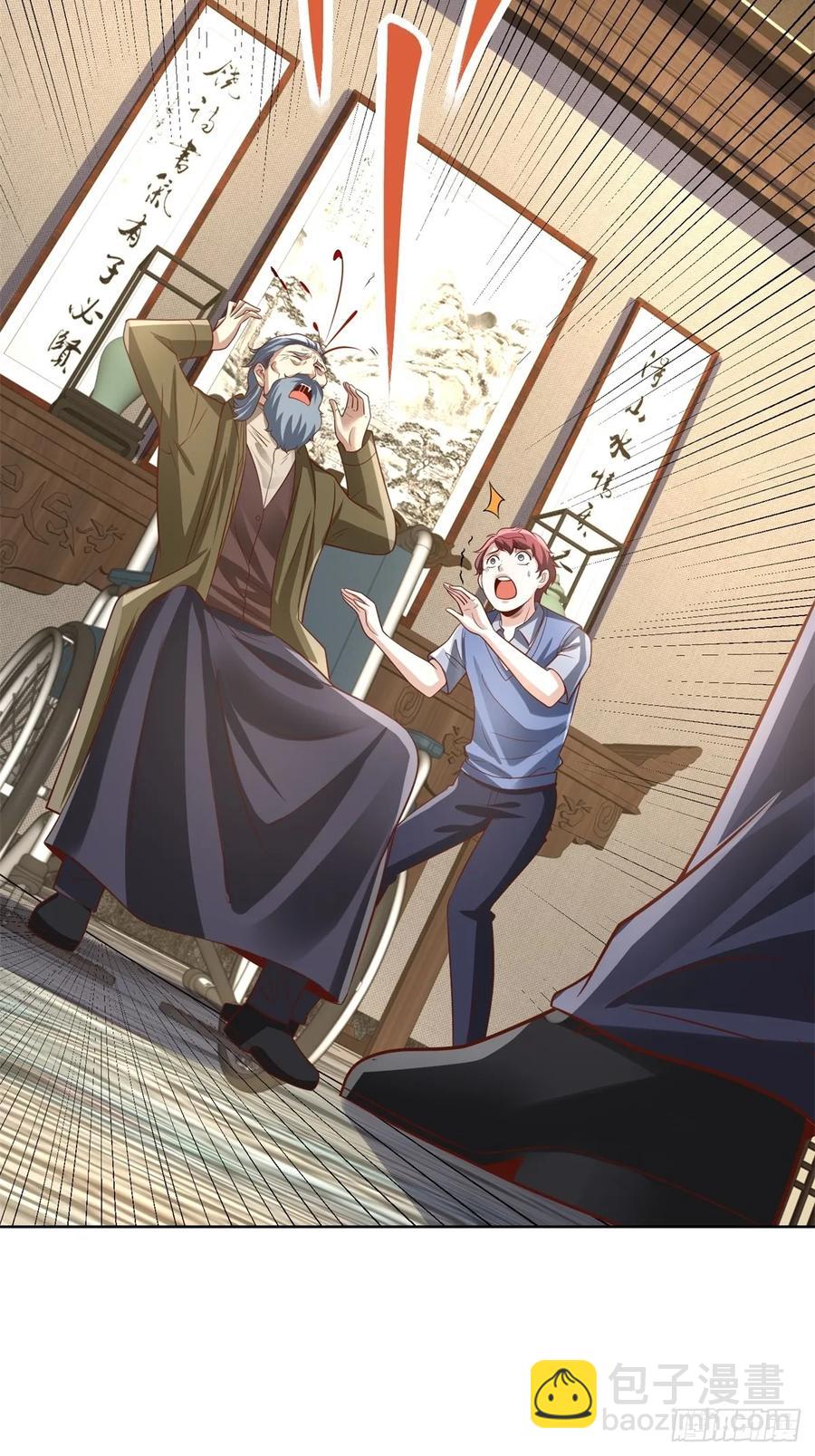 92 第91话 苏家的继承人-第92话