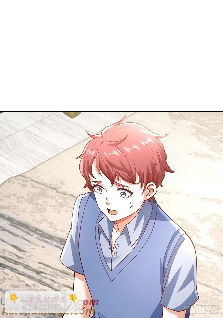 92 第91话 苏家的继承人-第92话