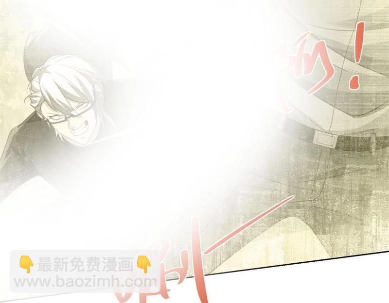 第94话 第93话 他说的是不是真的-第94话