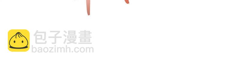 第94话 第93话 他说的是不是真的-第94话