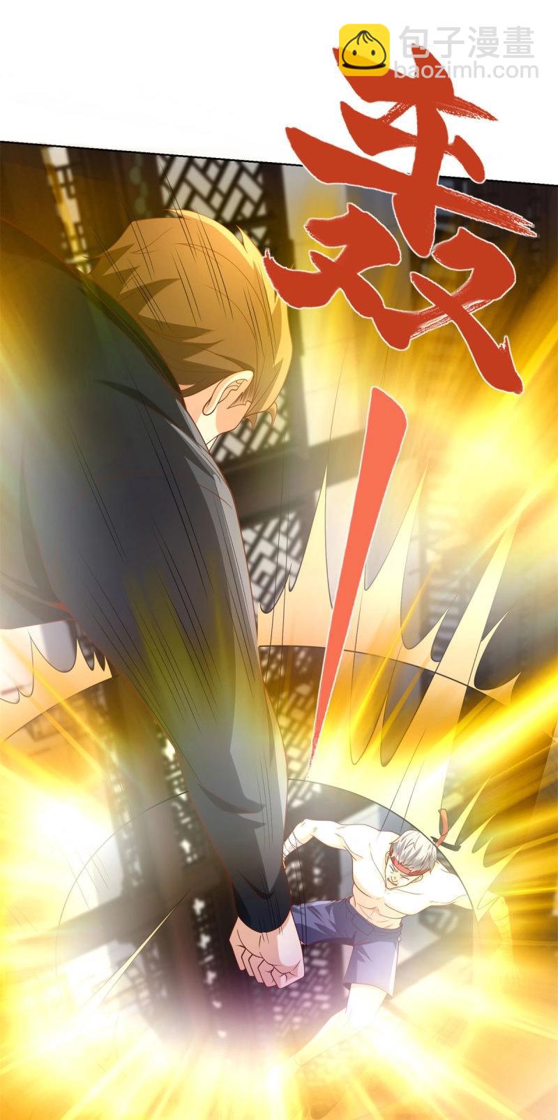 第94话 第93话 他说的是不是真的-第94话