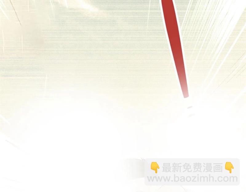 第94话 第93话 他说的是不是真的-第94话