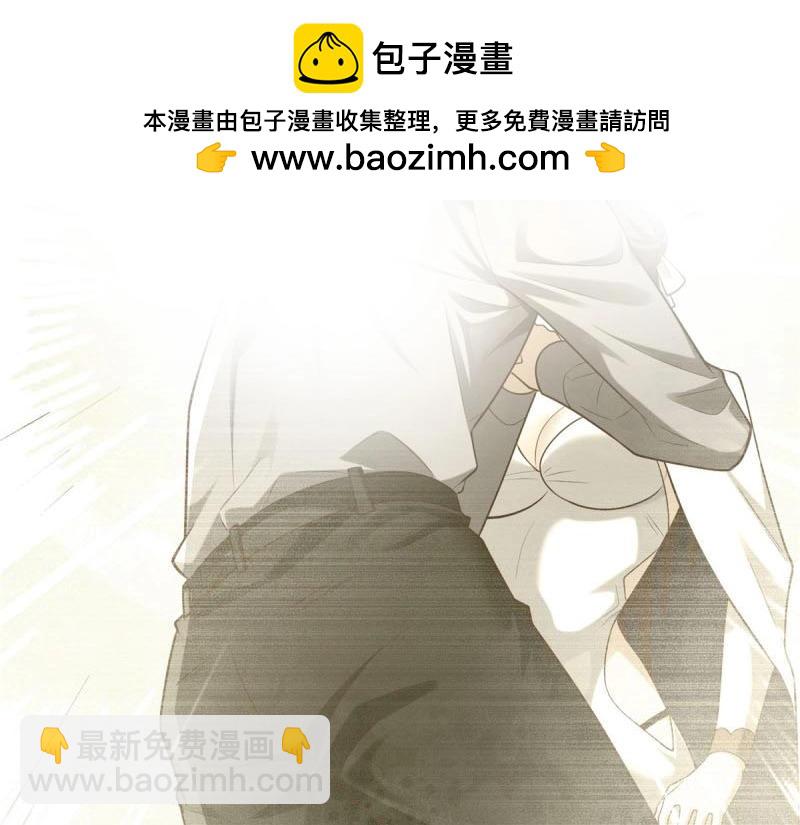 第94话 第93话 他说的是不是真的-第94话