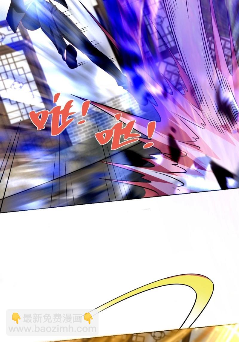 第96话 第95话 你也参与了(1/2)-第96话