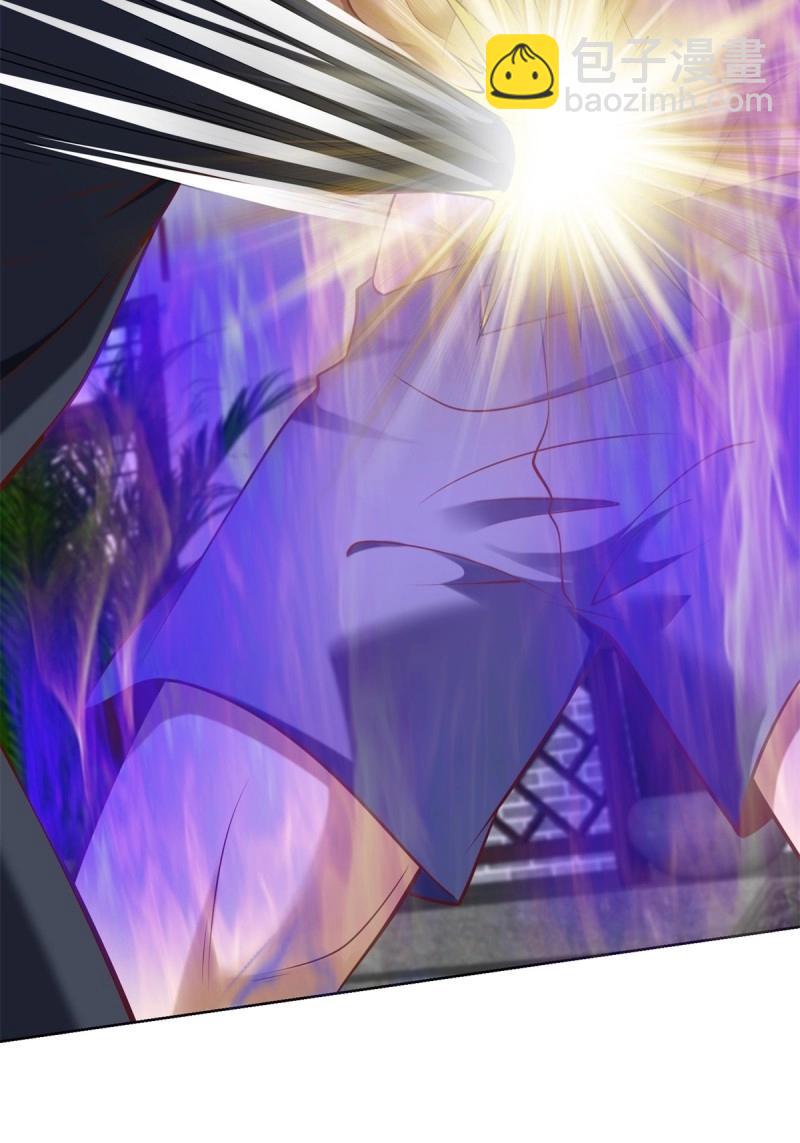 第96话 第95话 你也参与了(1/2)-第96话