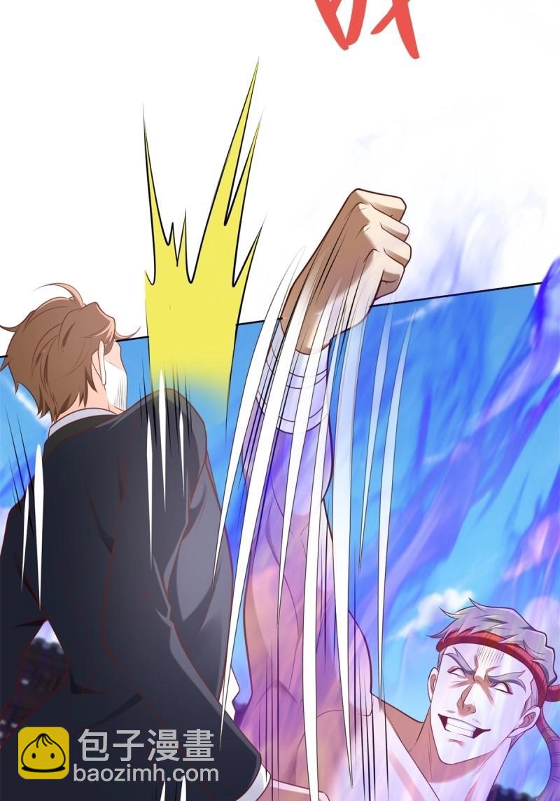 第96话 第95话 你也参与了(1/2)-第96话