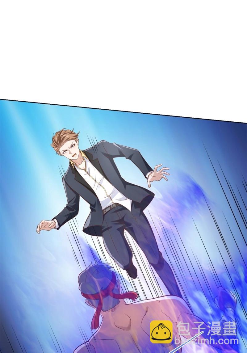 第96话 第95话 你也参与了(1/2)-第96话