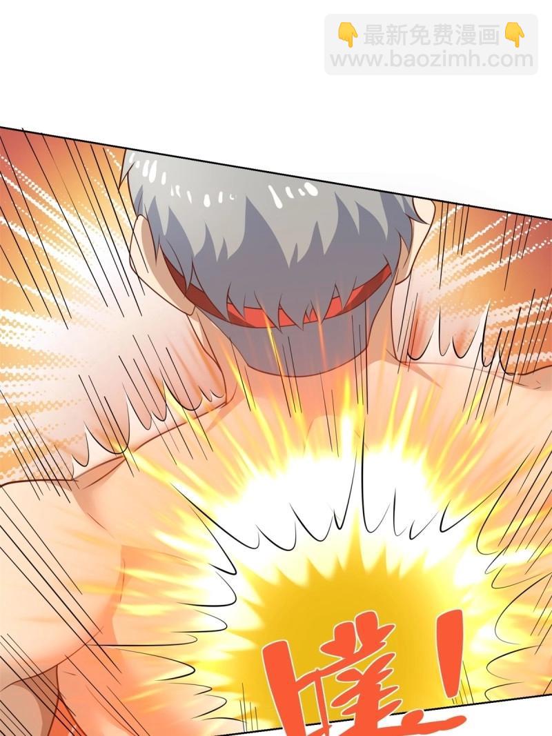 第96话 第95话 你也参与了(1/2)-第96话