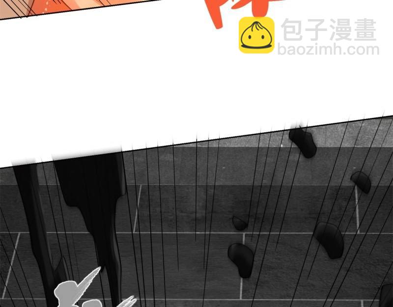 第96话 第95话 你也参与了(1/2)-第96话