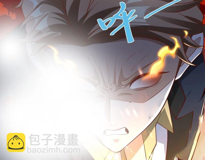 第96话 第95话 你也参与了(1/2)-第96话