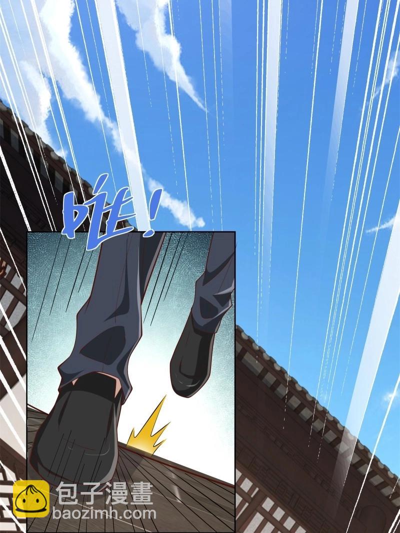 第96话 第95话 你也参与了(1/2)-第96话