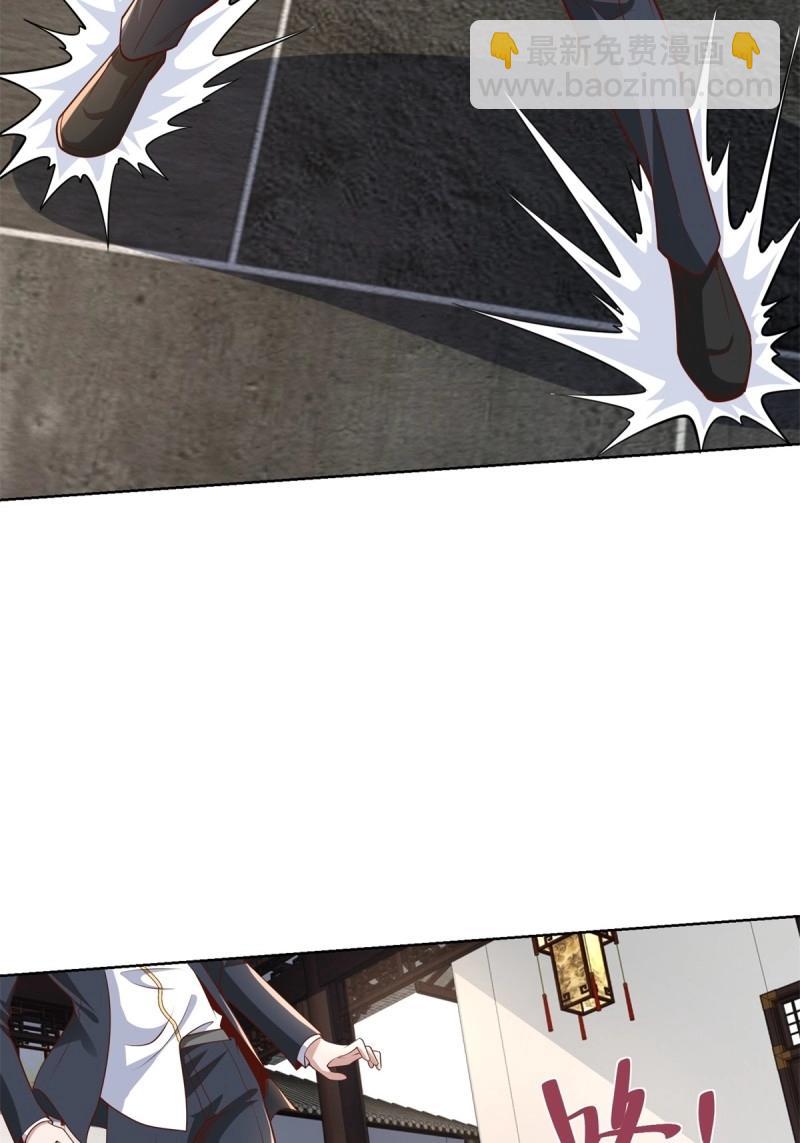 第96话 第95话 你也参与了(1/2)-第96话