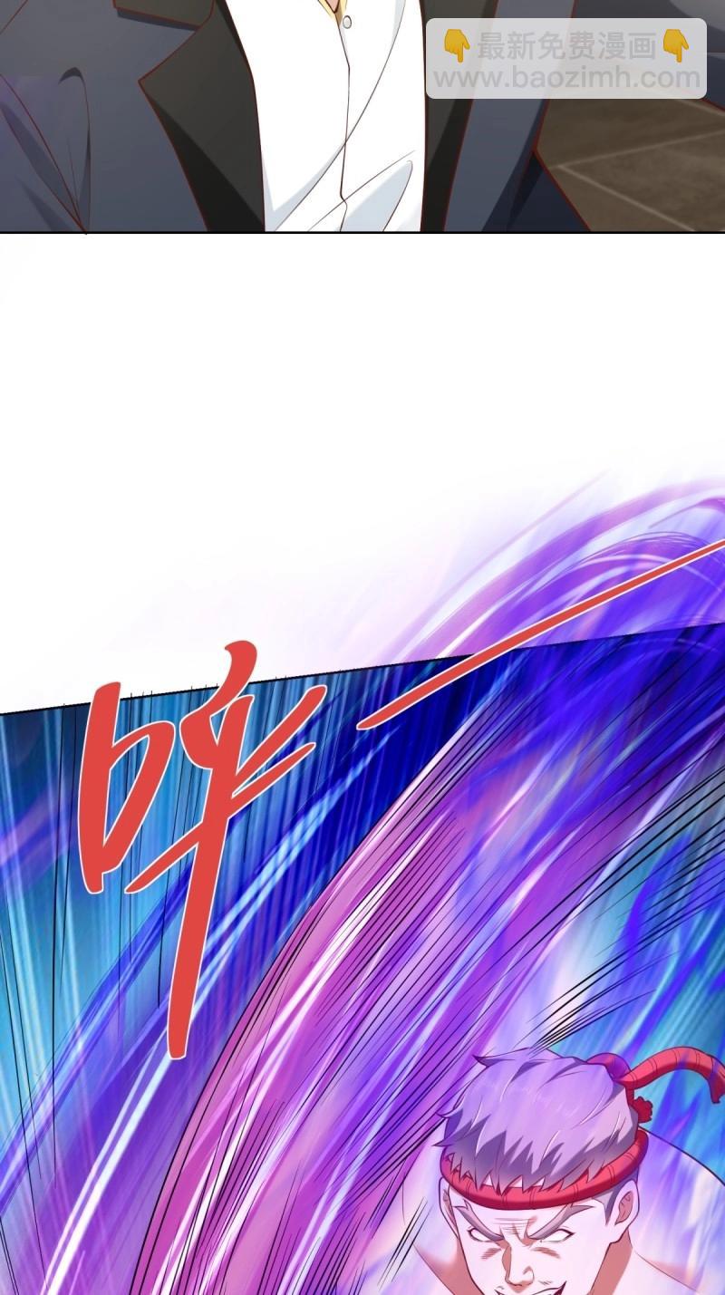 第96话 第95话 你也参与了(1/2)-第96话