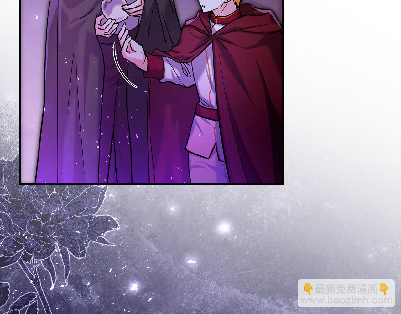 我纔是真正的家主 - 第14話 初代家主的轉世(1/4) - 6
