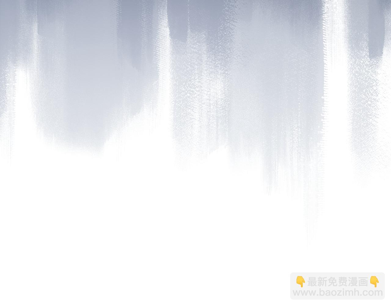 我纔是真正的家主 - 第32話 共同面對(1/5) - 1
