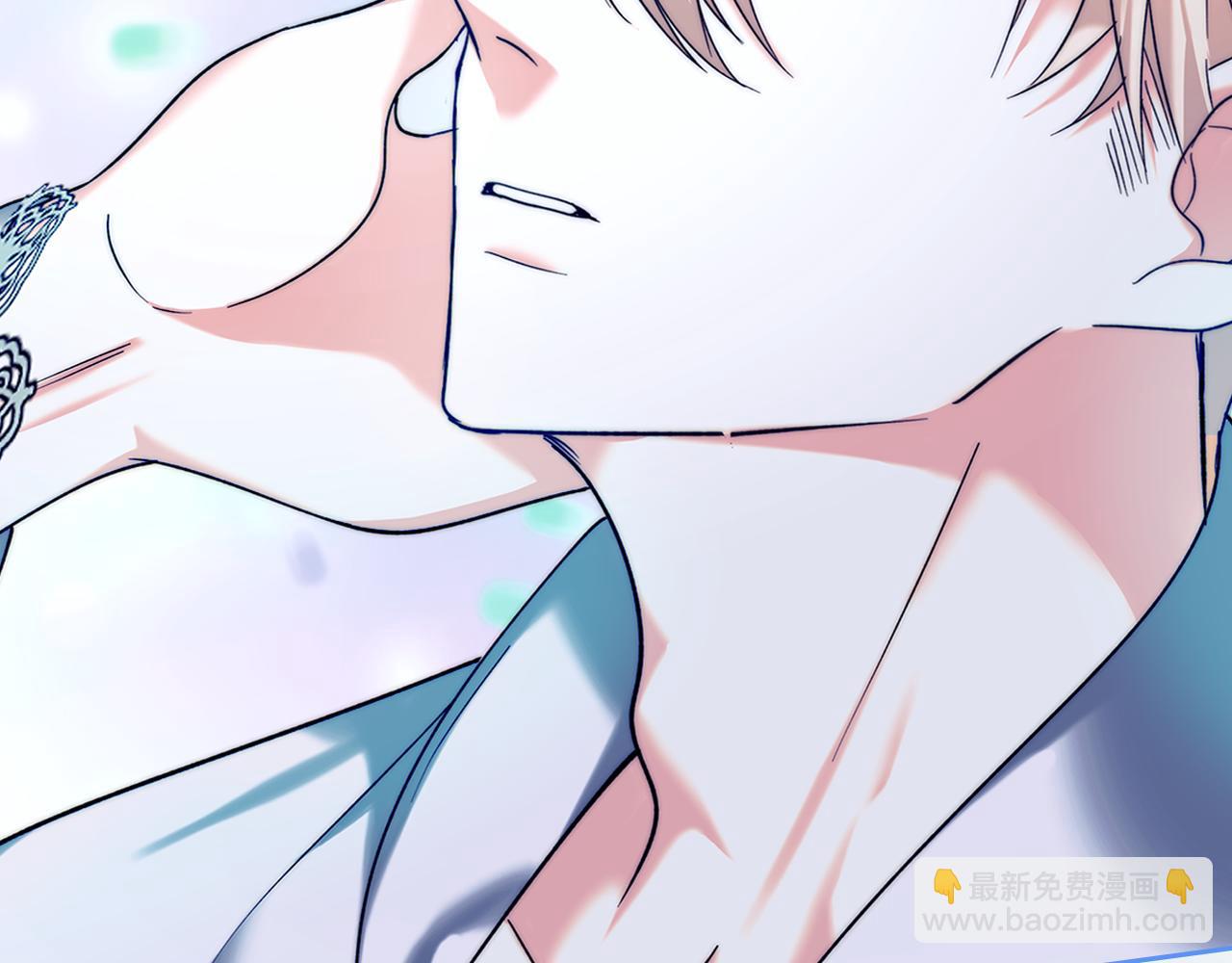 我纔是真正的家主 - 第4話 我想親眼看看她(1/5) - 4