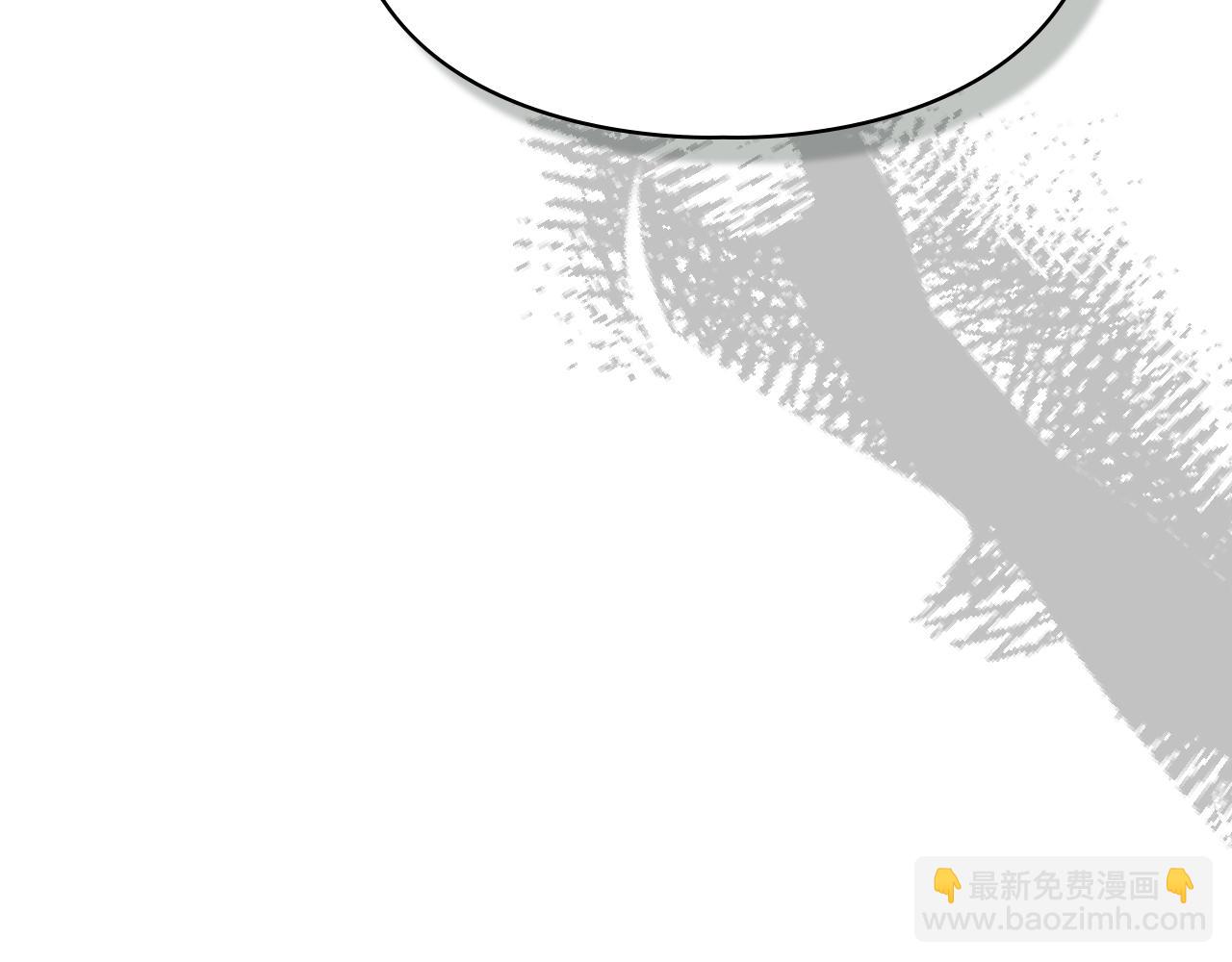 我纔是真正的家主 - 第8話 精靈王(3/4) - 5