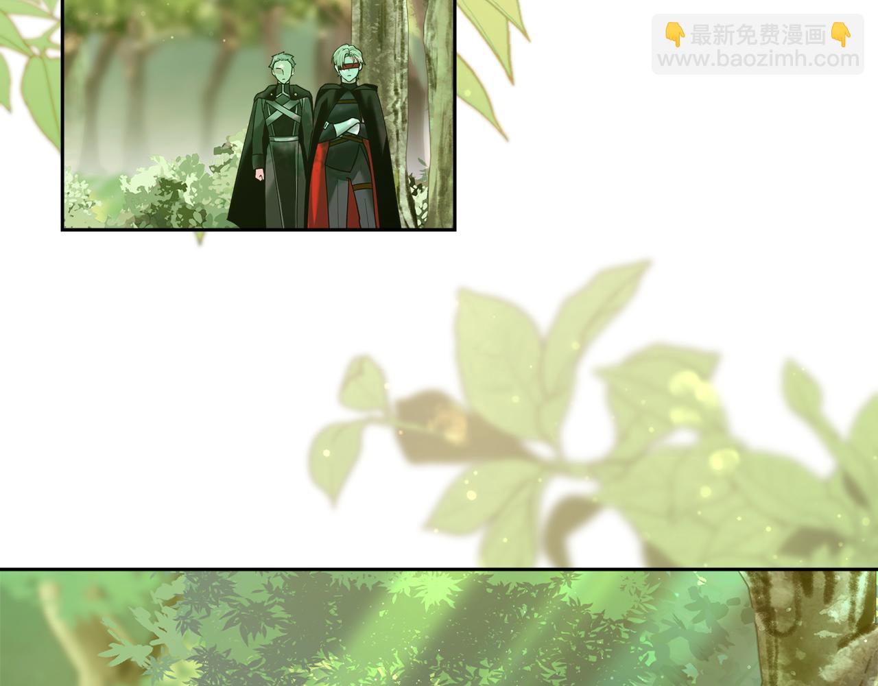 我纔是真正的家主 - 第8話 精靈王(3/4) - 5