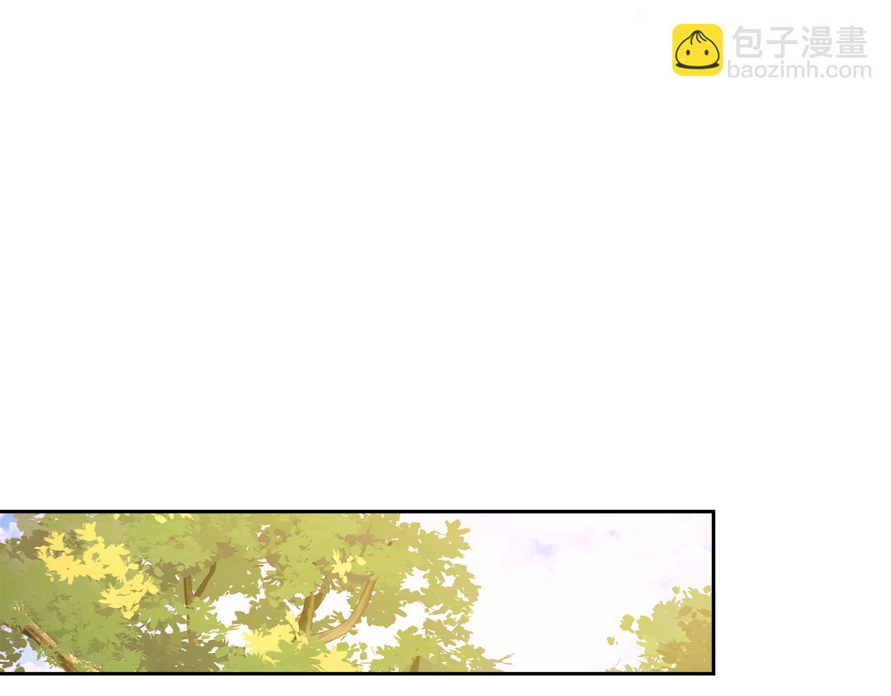 我纔是真正的家主 - 第8話 精靈王(3/4) - 4
