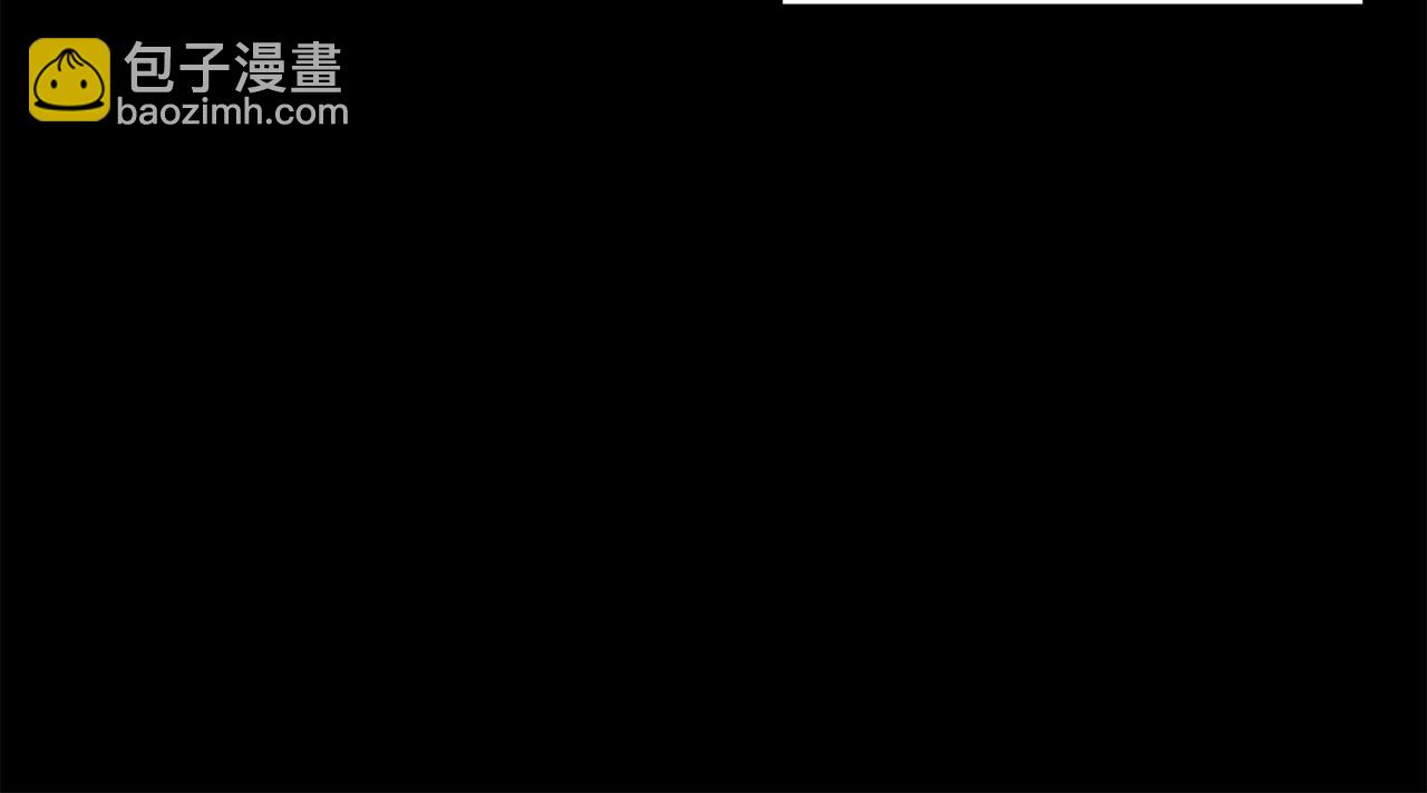我拆了我磕的cp？ - 第1話 我重生了？(1/6) - 8