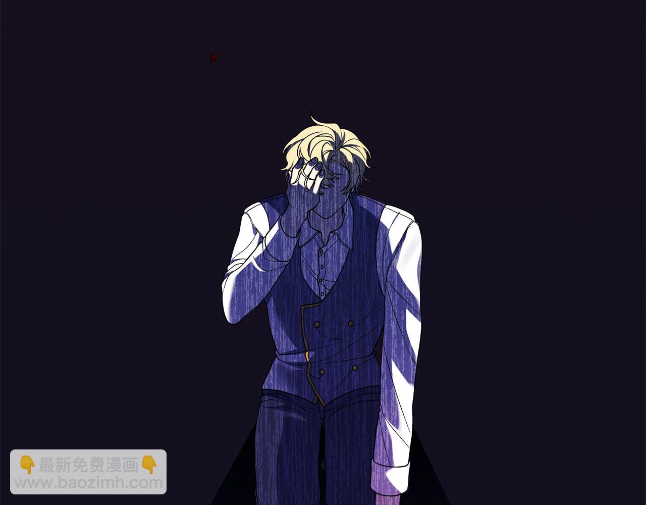 第11话 守护我的cp(1/4)-第12话