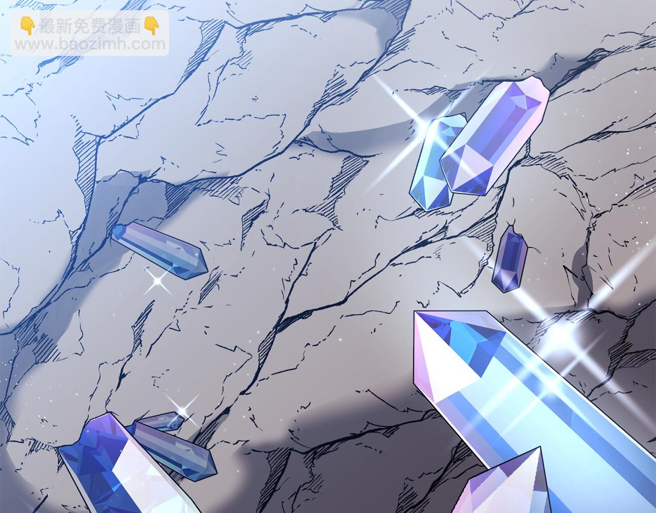 第11话 守护我的cp(1/4)-第12话