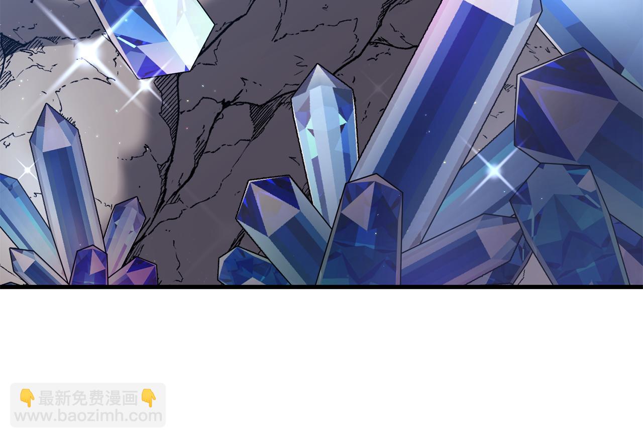 第11话 守护我的cp(1/4)-第12话