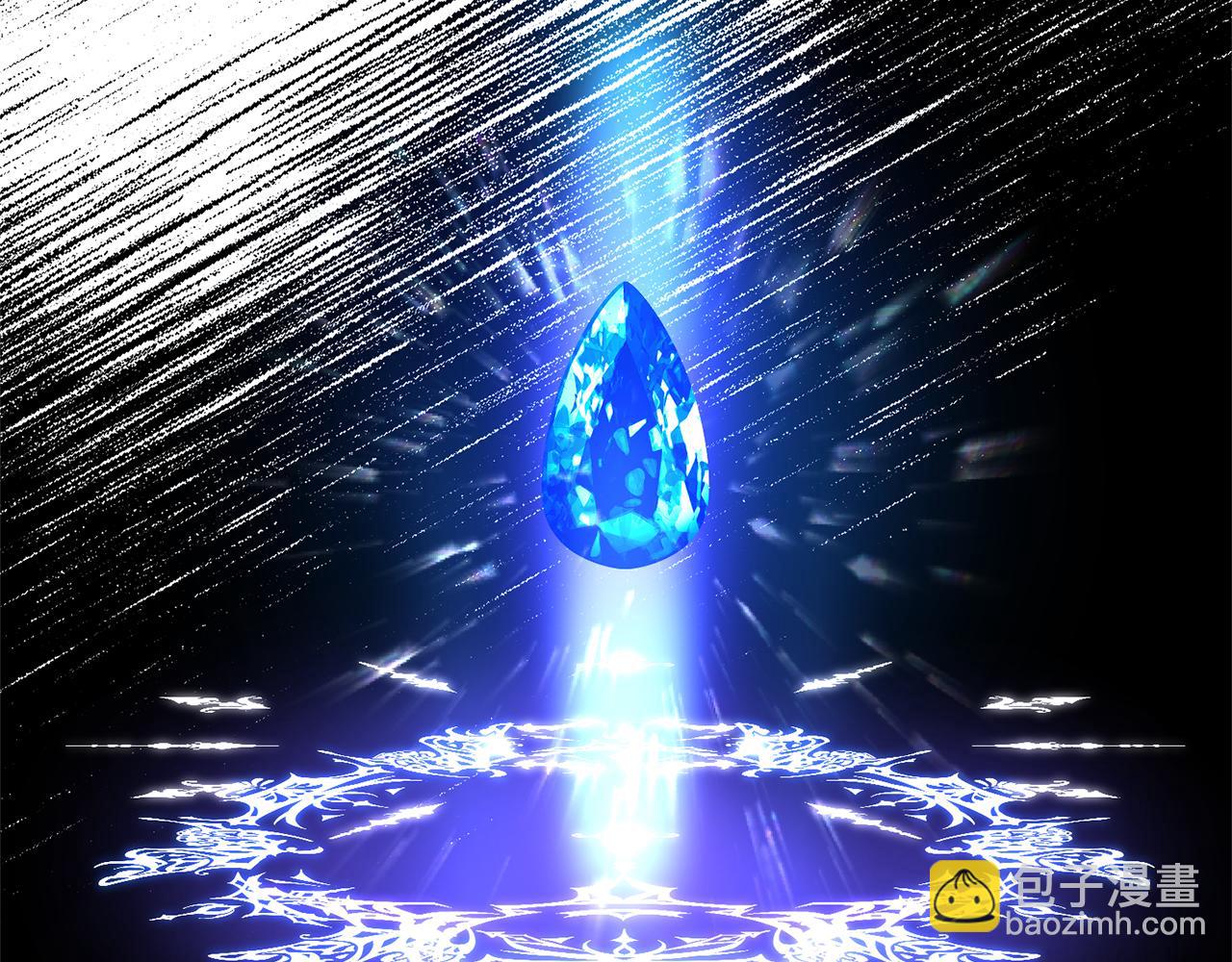 第11话 守护我的cp(1/4)-第12话