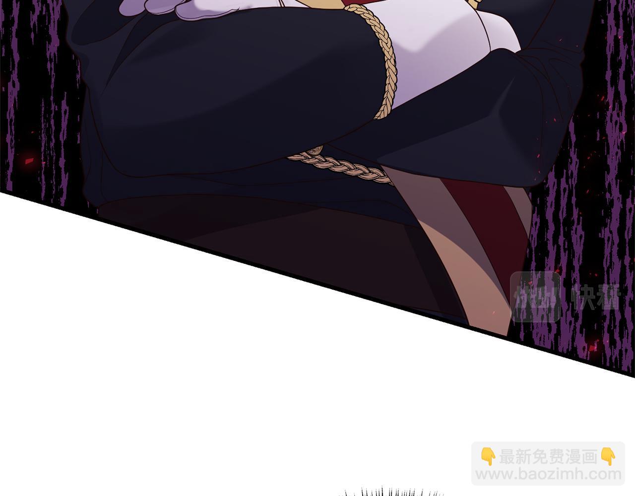 第11话 守护我的cp(1/4)-第12话