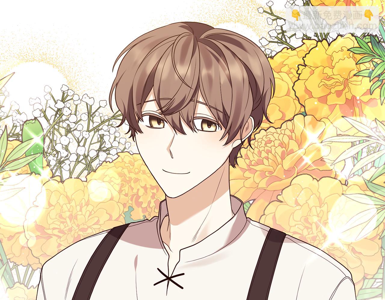 第11话 守护我的cp(1/4)-第12话