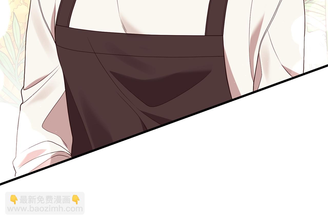 第11话 守护我的cp(1/4)-第12话