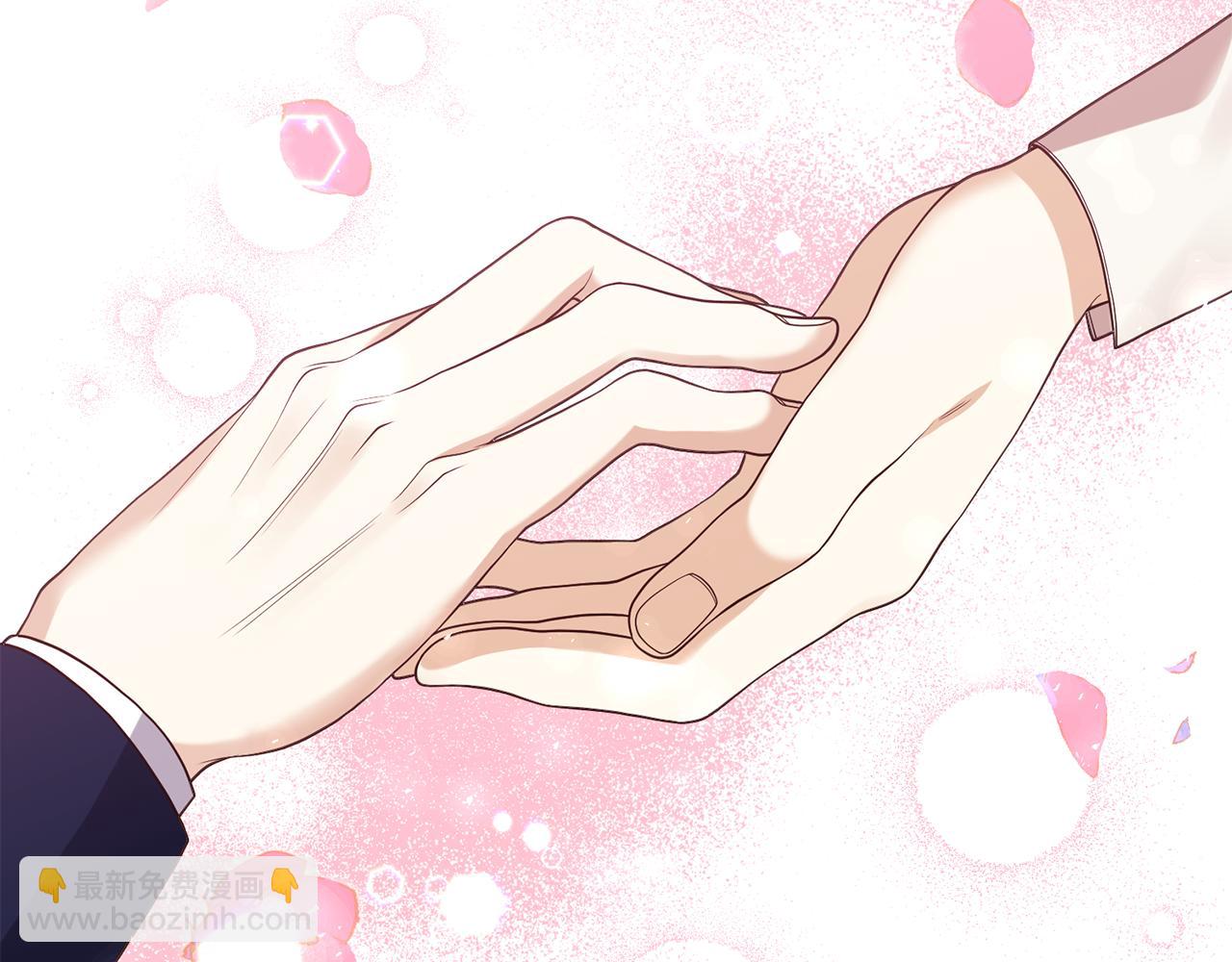 第11话 守护我的cp(1/4)-第12话