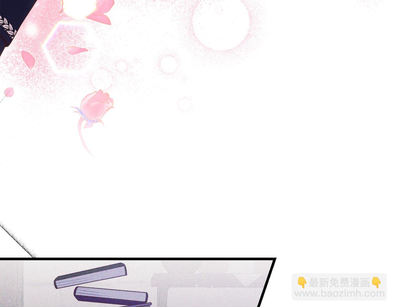 第11话 守护我的cp(1/4)-第12话