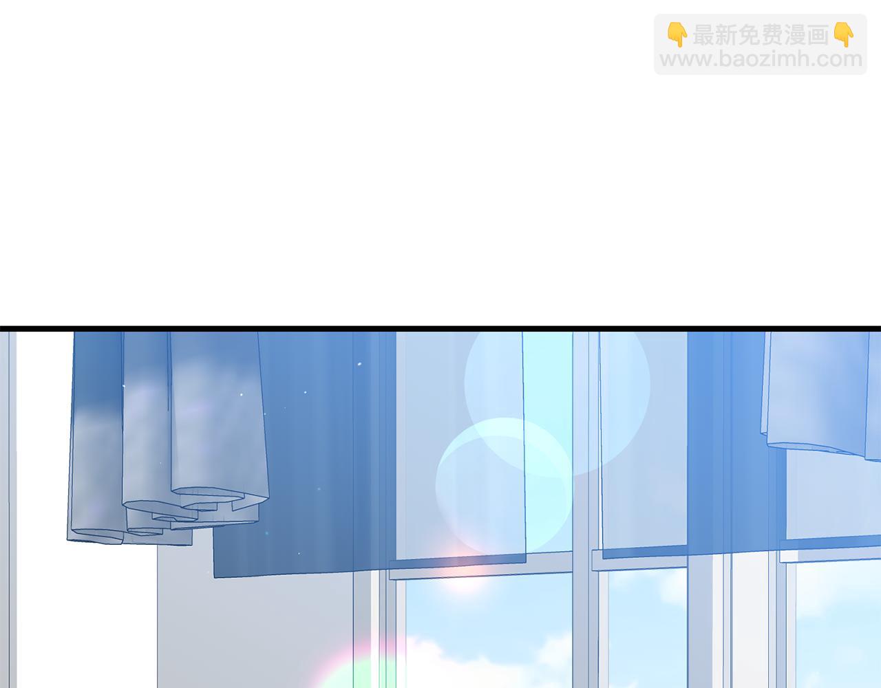 第11话 守护我的cp(1/4)-第12话