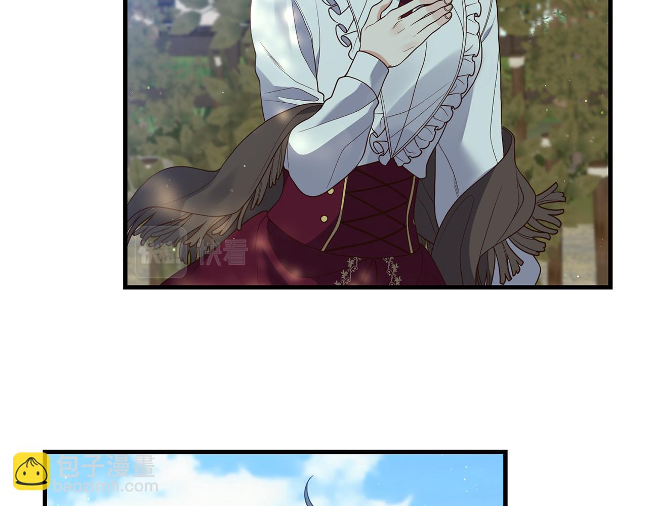 第13话 勘探宝藏(1/4)-第14话