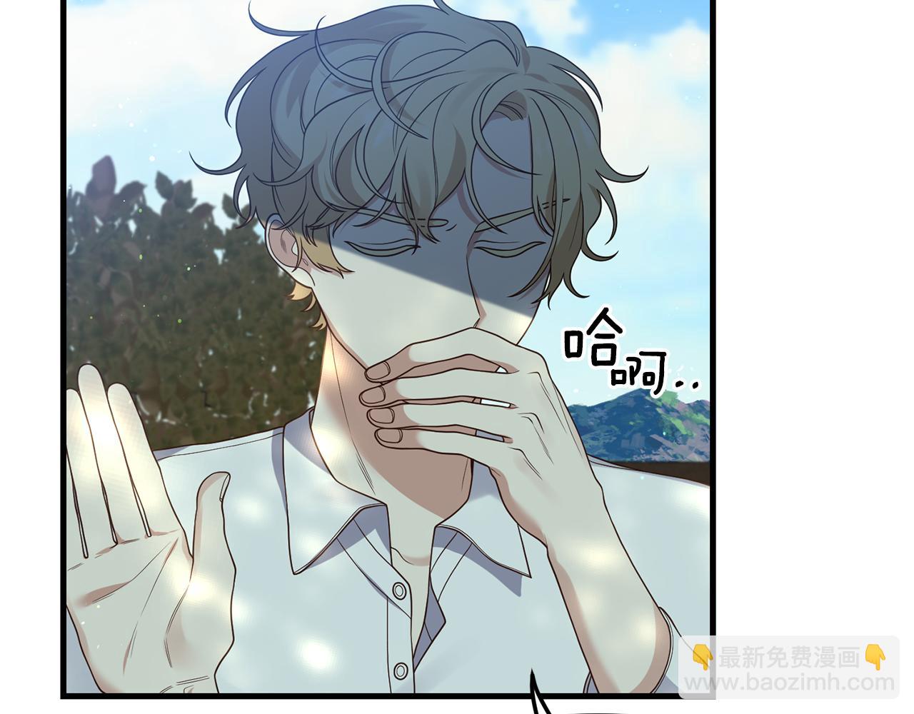 第13话 勘探宝藏(1/4)-第14话