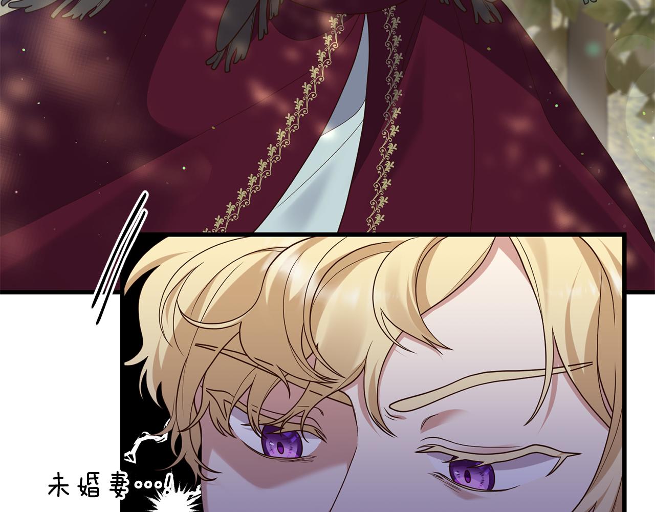 第13话 勘探宝藏(1/4)-第14话