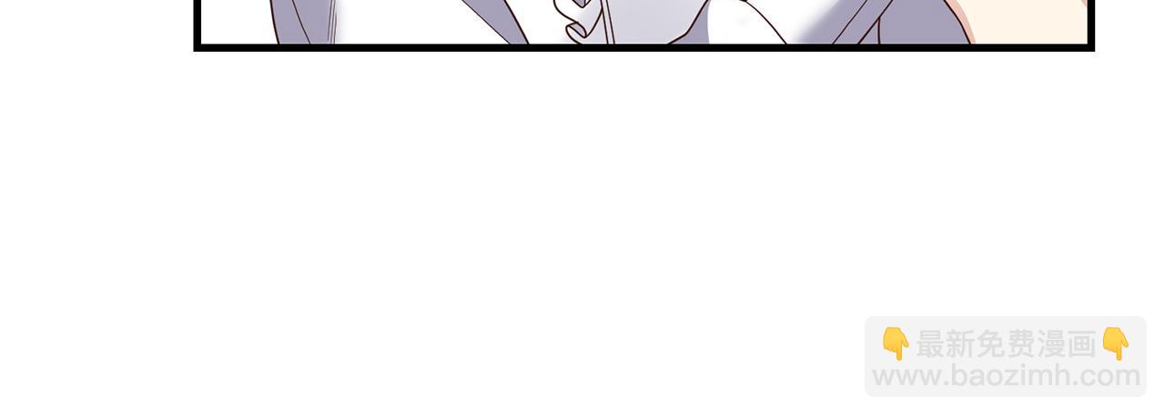 第13话 勘探宝藏(1/4)-第14话