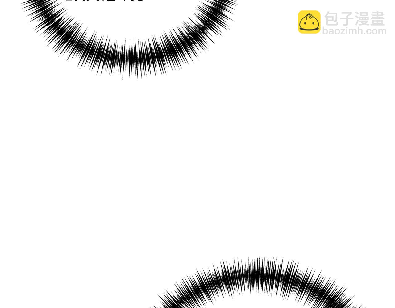 第13话 勘探宝藏(1/4)-第14话