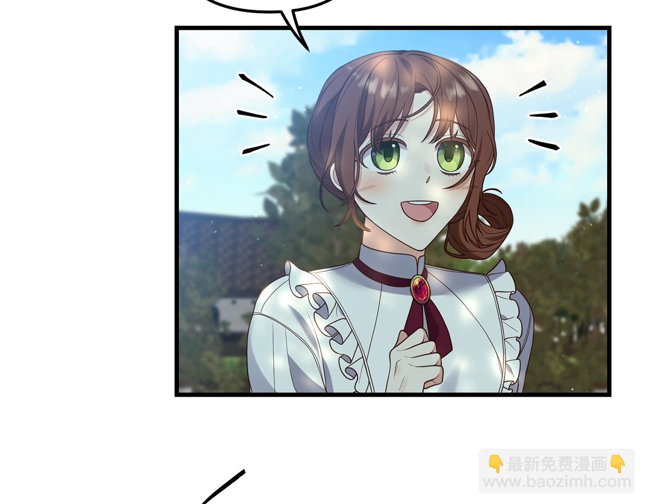 第13话 勘探宝藏(1/4)-第14话