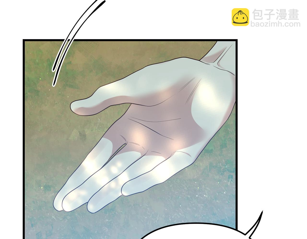 第13话 勘探宝藏(1/4)-第14话