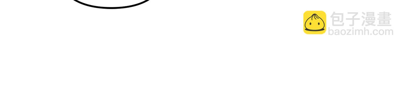 第13话 勘探宝藏(1/4)-第14话