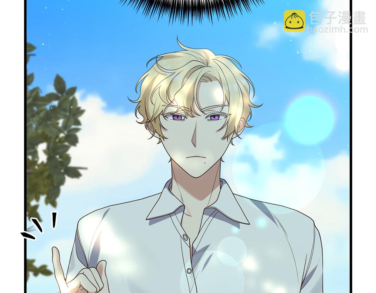 第13话 勘探宝藏(1/4)-第14话