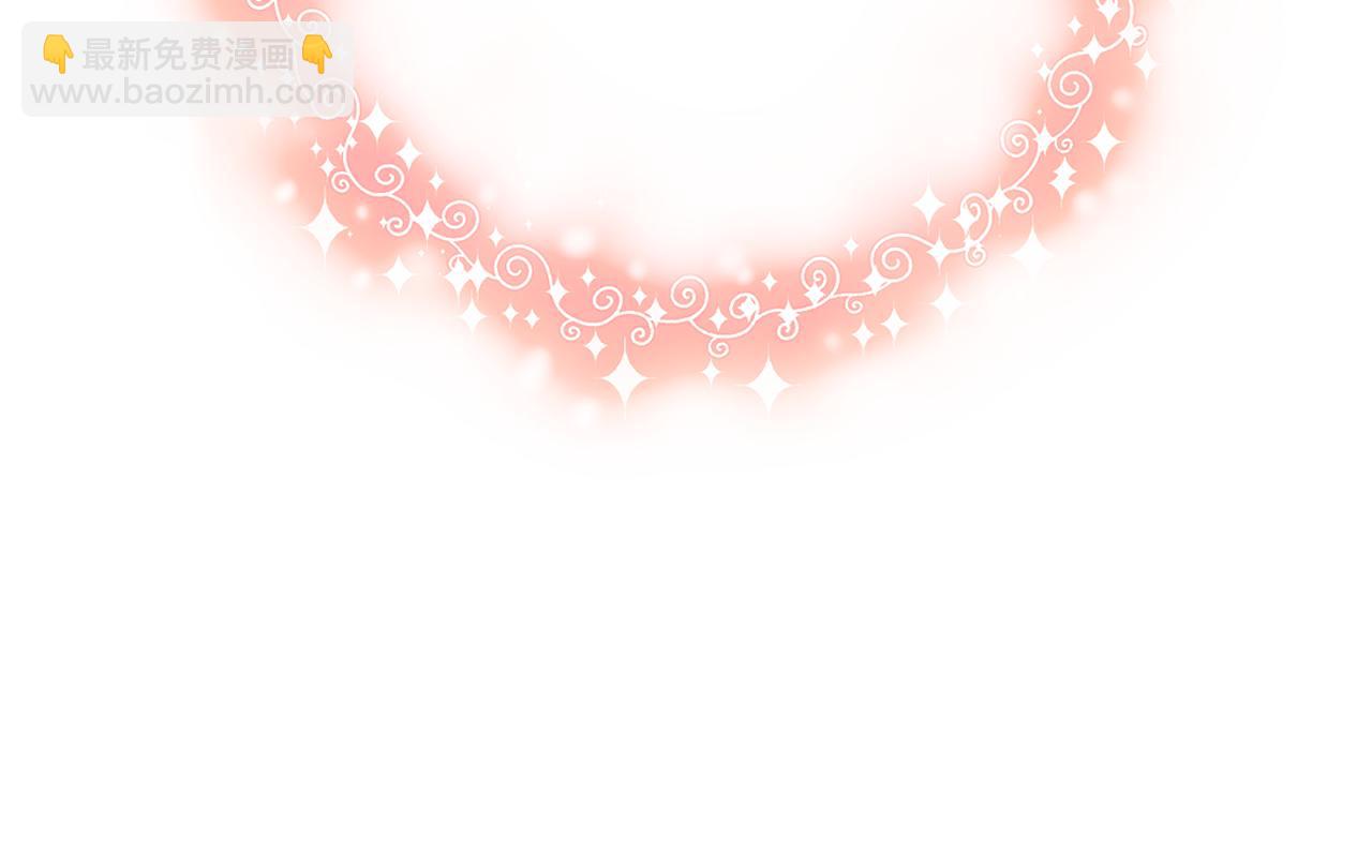 第13话 勘探宝藏(1/4)-第14话