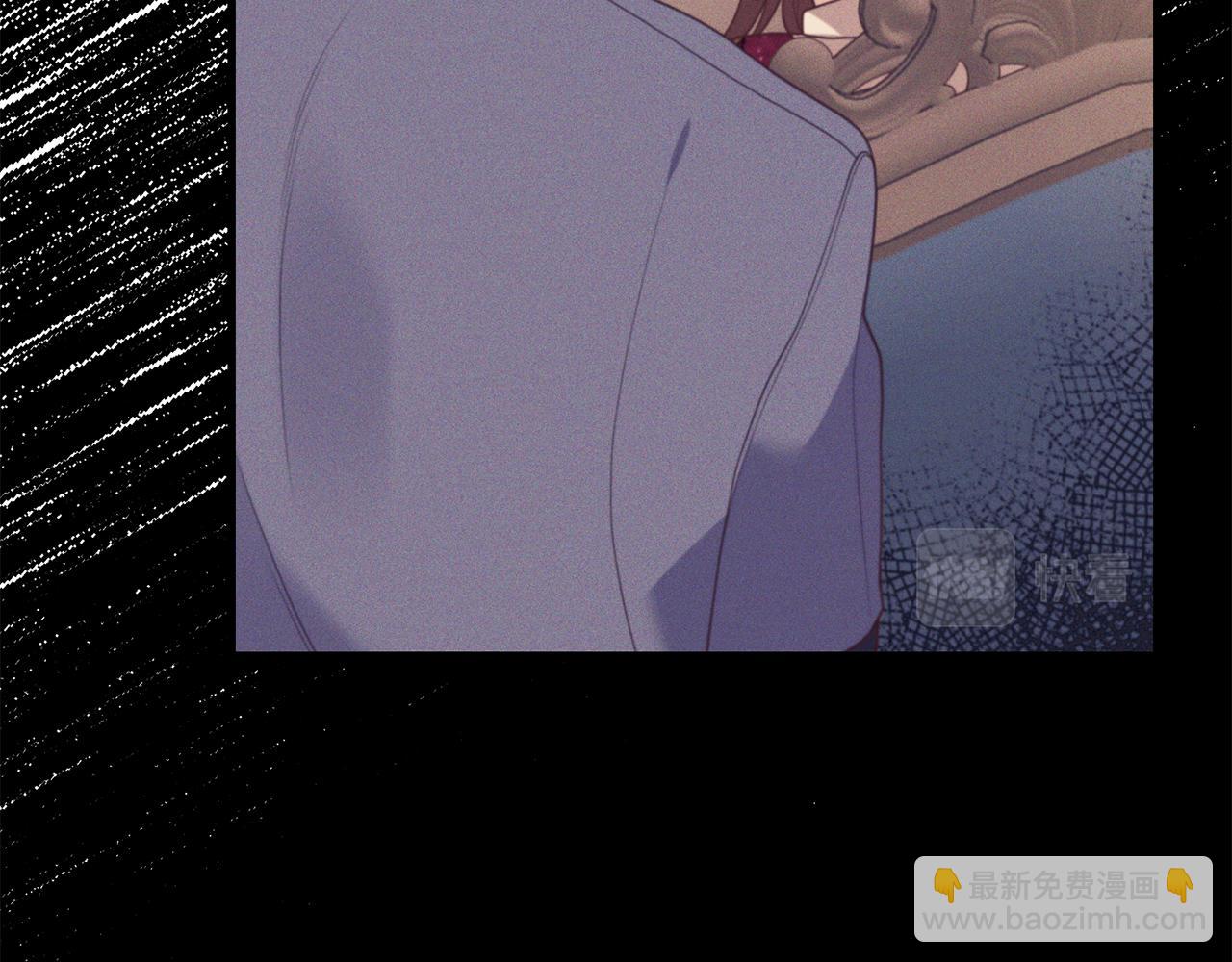 第15话 突生隔阂(1/4)-第16话