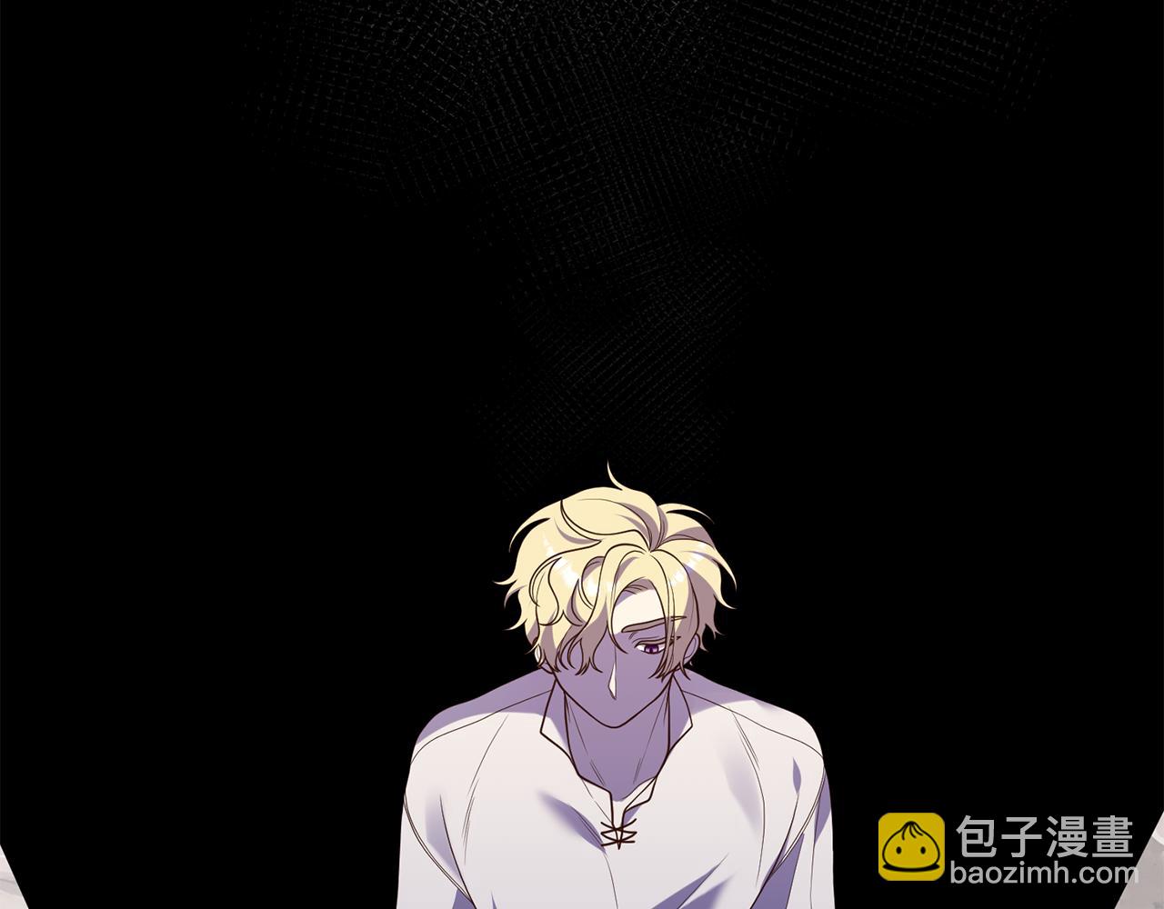 第15话 突生隔阂(1/4)-第16话