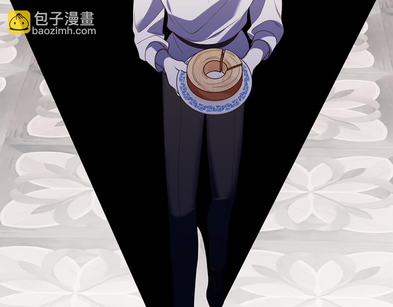 第15话 突生隔阂(1/4)-第16话