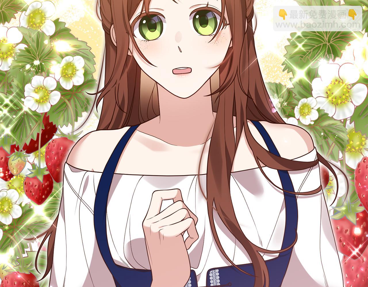 第15话 突生隔阂(1/4)-第16话