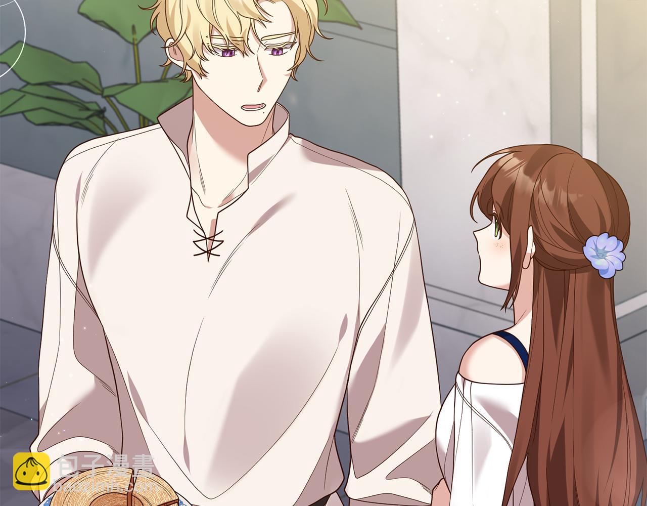 第15话 突生隔阂(1/4)-第16话